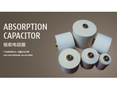 Absorption capacitor For Sale