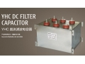YHC DC filter capacitor 