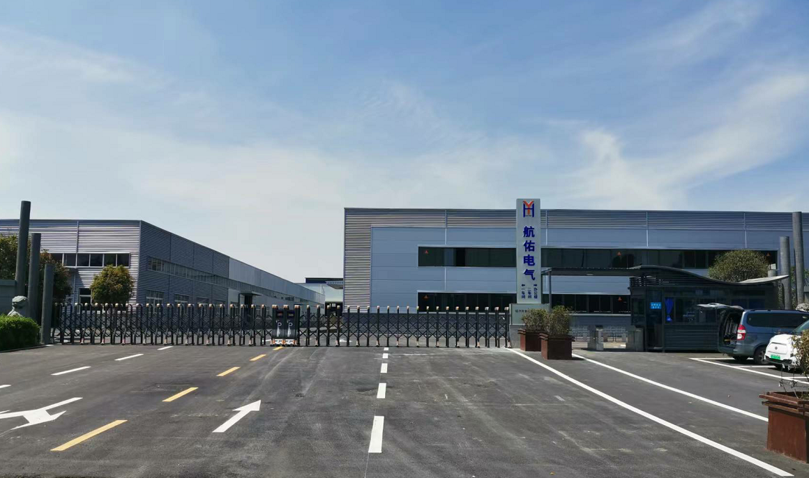 Chuzhou Hangyou Electric Moved To A New Location