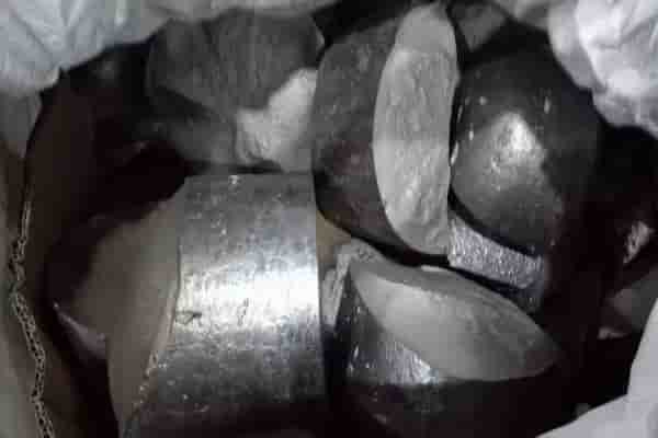 Anhui Amorphousbus E-business Co.,Ltd amorphous master alloy project  officially put into operation